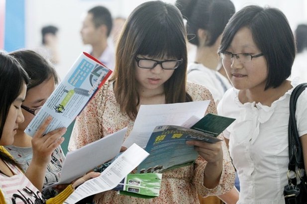 华图低俗广告引争议！为何有的人说这就是社会的真实情况？