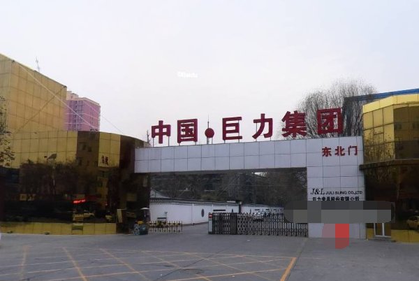 杨子是谁的儿子？