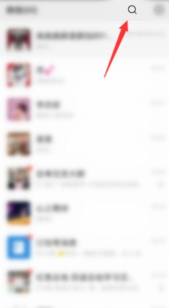 北京如何办理健康码?