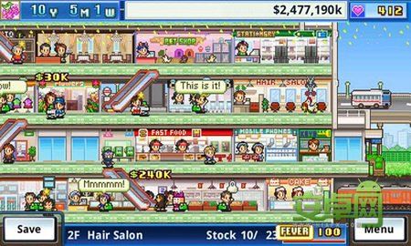 百货商店日记的游戏信息