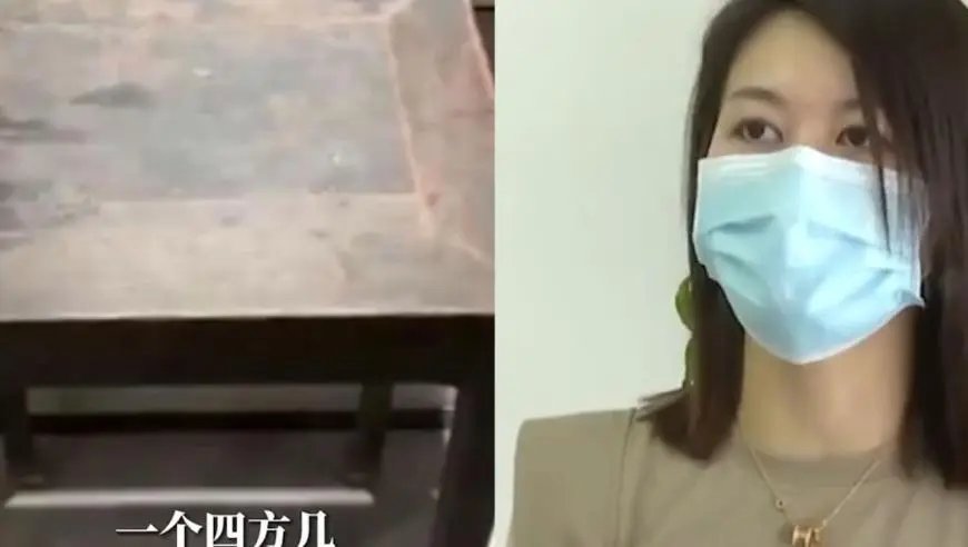 浙江女子20万的四方几被当废品扔掉，如此贵重的包裹她为何交给物业寄存？