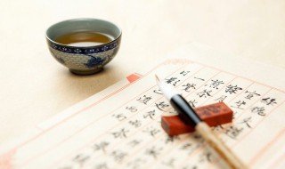 暮组词语 暮组词及释义