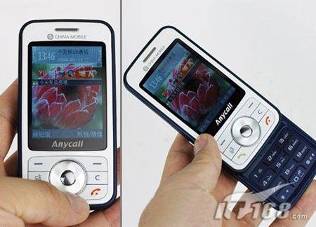 三星i458的参数列表