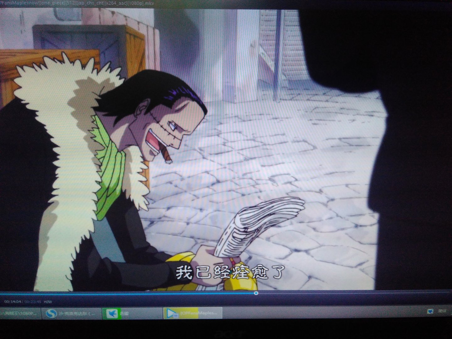 海贼王mr1为什么跟随克洛克达尔？