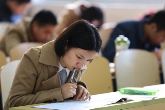 2023教资面试出成绩时间是几点