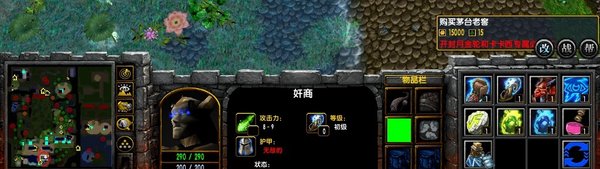 守卫剑阁 时空之轮贺年版去哪里解封月金轮