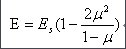 水泥混凝土抗弯拉弹性模量一般是多少