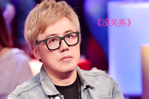 张宇经典歌曲十首