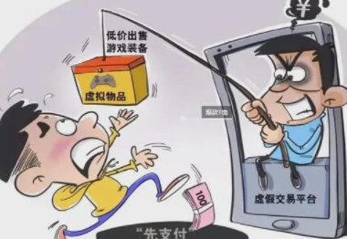 柬埔寨一华人从八楼坠亡，他生前究竟遭遇了什么？