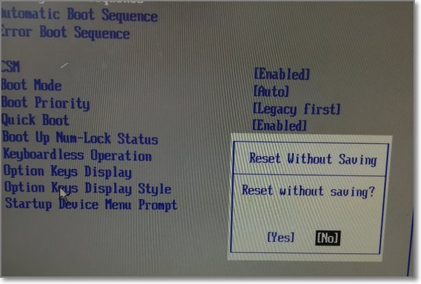 怎样进入bios设置u盘启动优先级？