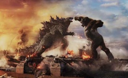 哥斯拉和金刚谁厉害