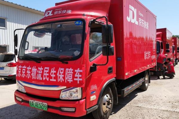 京东快递收费标准是怎样的？