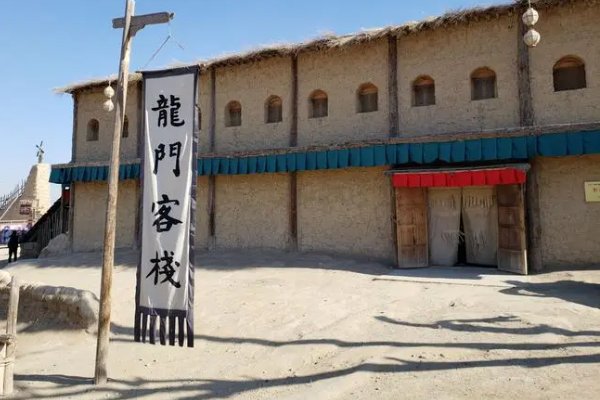 西部影视城旅游景点介绍