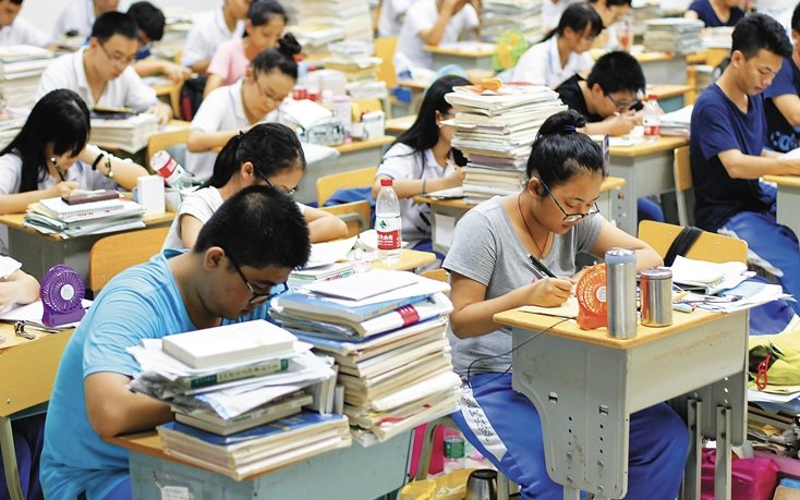 四川高考分数23号几点公布