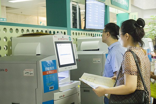 都美竹疑似被带去查CT了，什么情况下才会查CT？