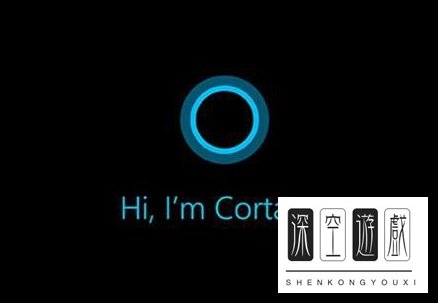 Win10小娜怎么关闭 Win10关闭小娜助手图文教程