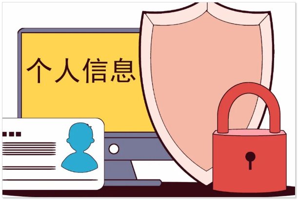 北京身份证开头