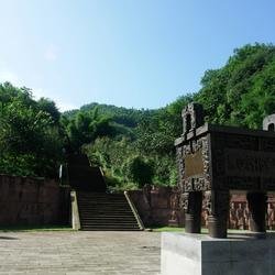 老板山的读书公园