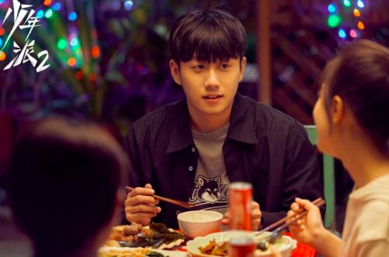 少年派2什么时候更新