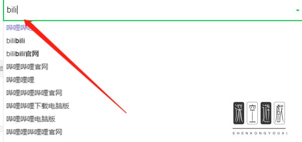 原神b服pc端在哪下载？