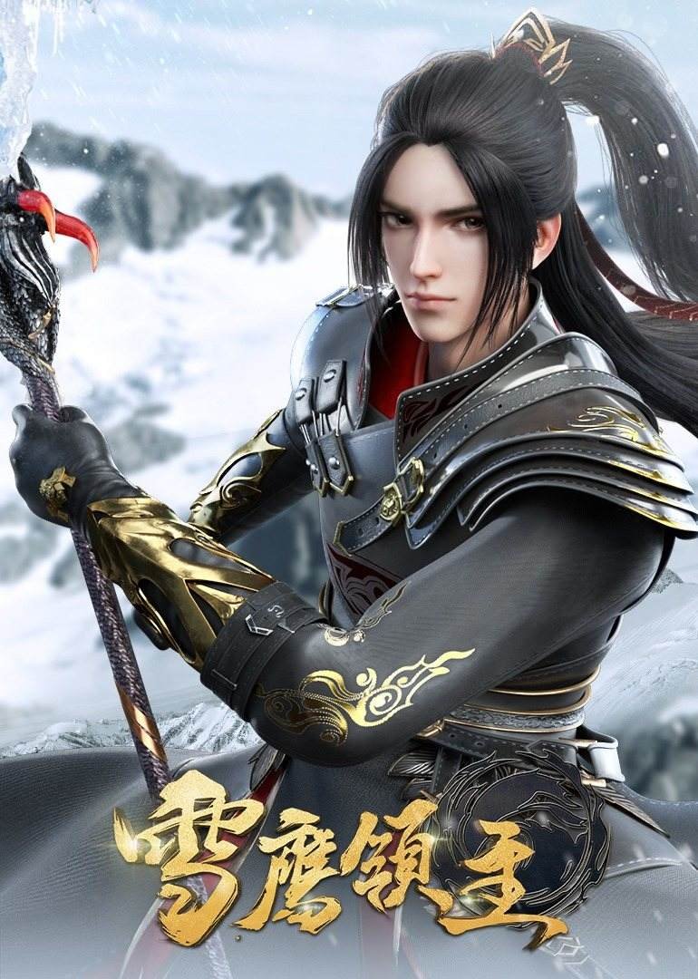 程小东的作品都有哪些？