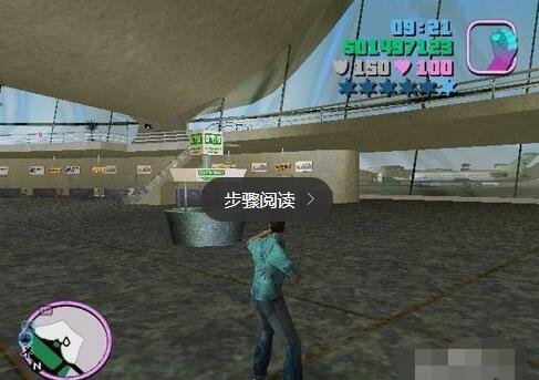 《侠盗飞车》中罪恶都市的电影院飞机任务怎么做？