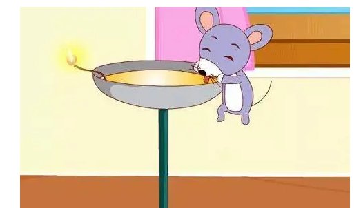 儿歌里唱到的什么动物上灯台偷油吃下不来?