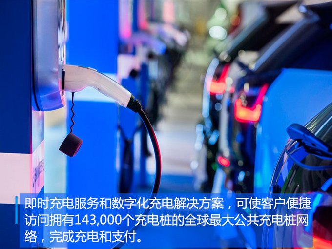 宝马与奔驰合并业务了吗？