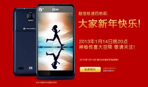 北斗小旋风的基本功能