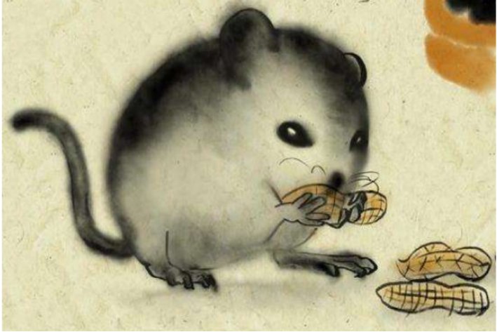 战战兢兢打一最佳生肖