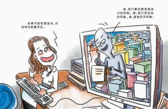 饱汉不知饿汉饥猜三个数