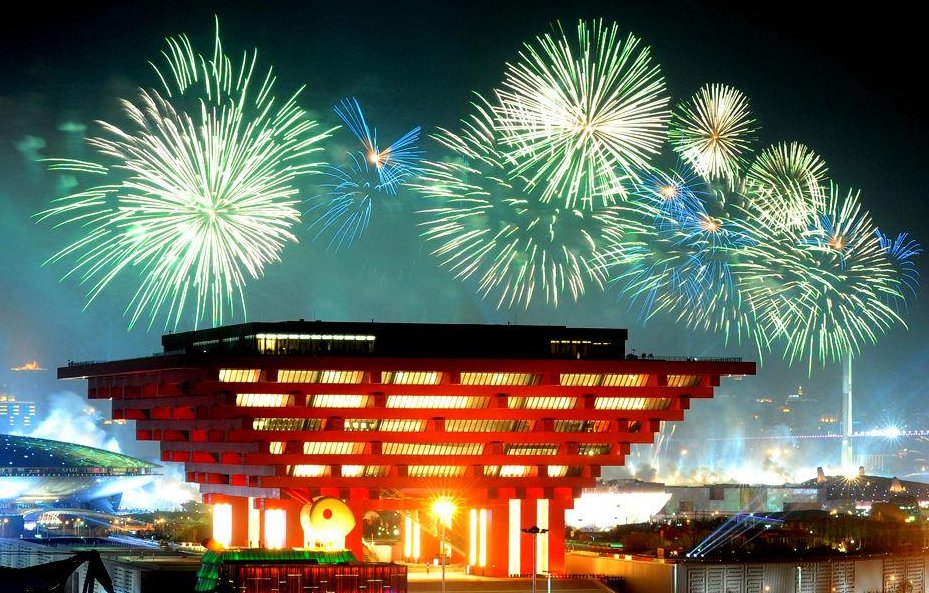 上海世博会志愿者主口号是什么?