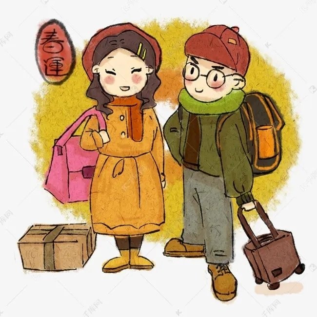 我和老公是双独家庭，怎样过年才好