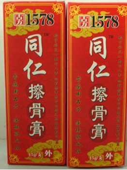 同仁擦骨膏的产品特色