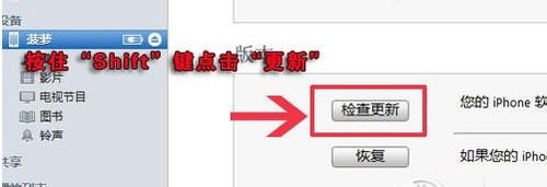 怎么设置苹果手机打电话别人接时震一下