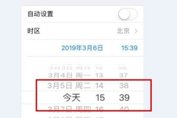 小红书苹果手机下载不了该如何解决？
