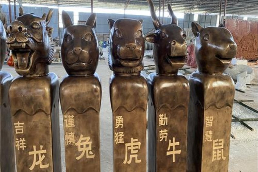 鱼跃鸟飞打一个准确生肖