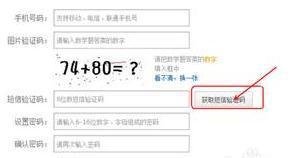 联通卡怎么开通飞信