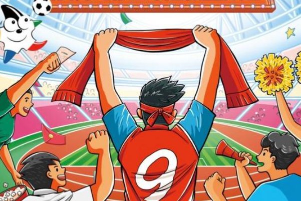 输半的串子怎么算