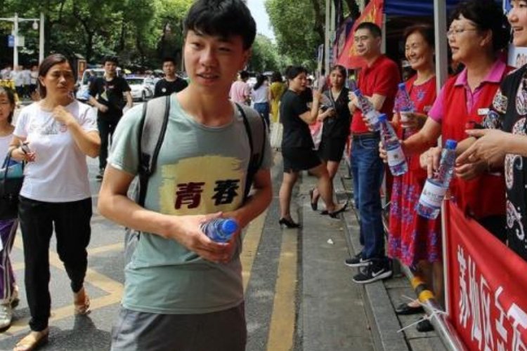 2023年高考放假吗