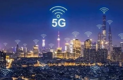 中国的5G什么时候开始全面普及