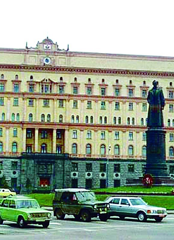 俄罗斯联邦大厦的介绍