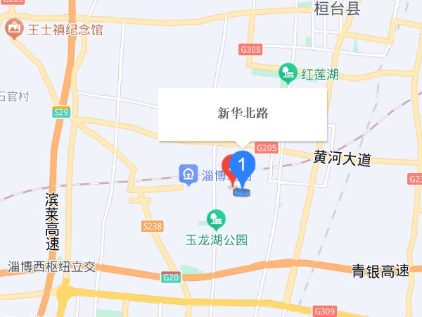 淄博烧烤地址