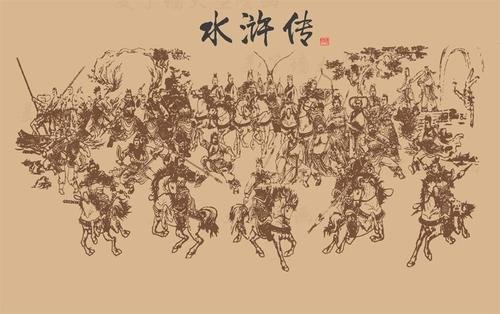 剪径劫单人是什么意思