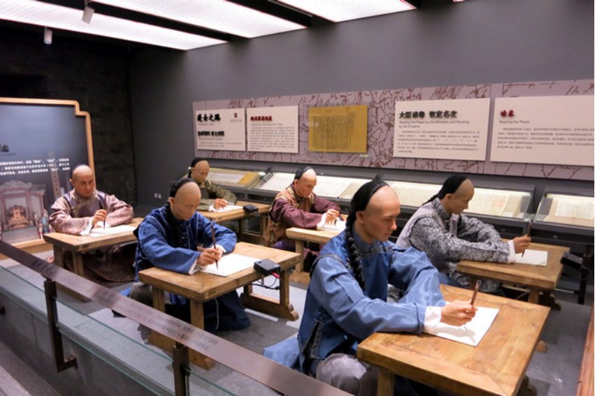 古代高考之称的地方