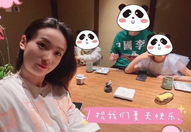 唐佳良的家庭背景