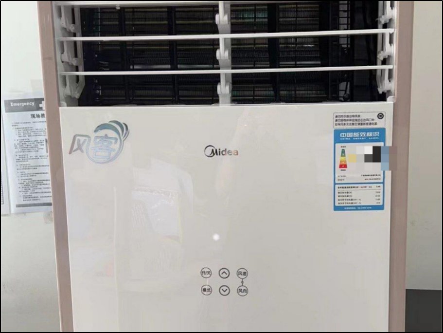 听空调师傅说格力和美的哪个好