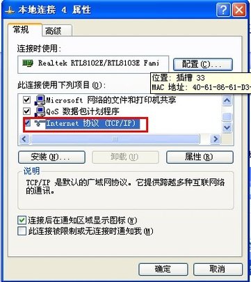 sf999网站被劫持了怎么办