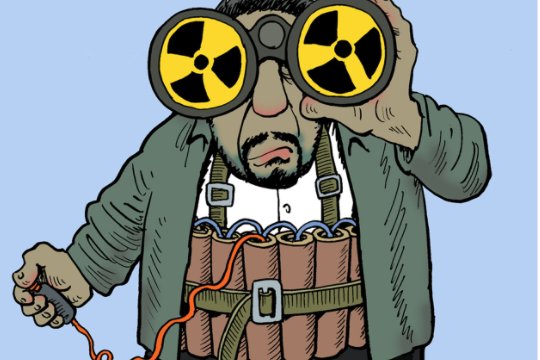 恐怖主义威胁具有哪些危险