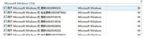 《三国志11》怎么在WIN7下打开？